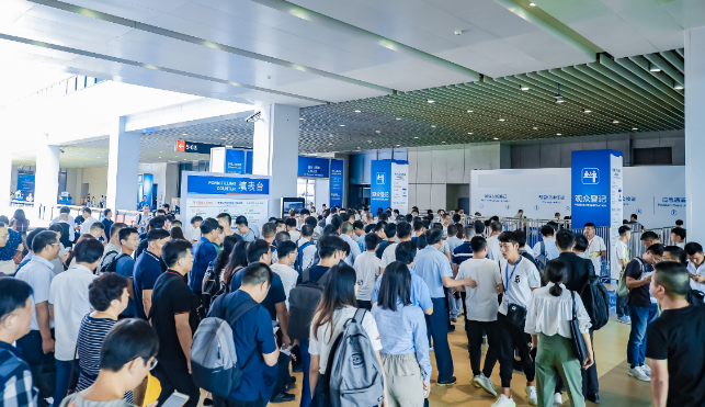 ju11net手机登录技术邀请您莅临中国电子信息博览会，探索创新驱动产业升级之路