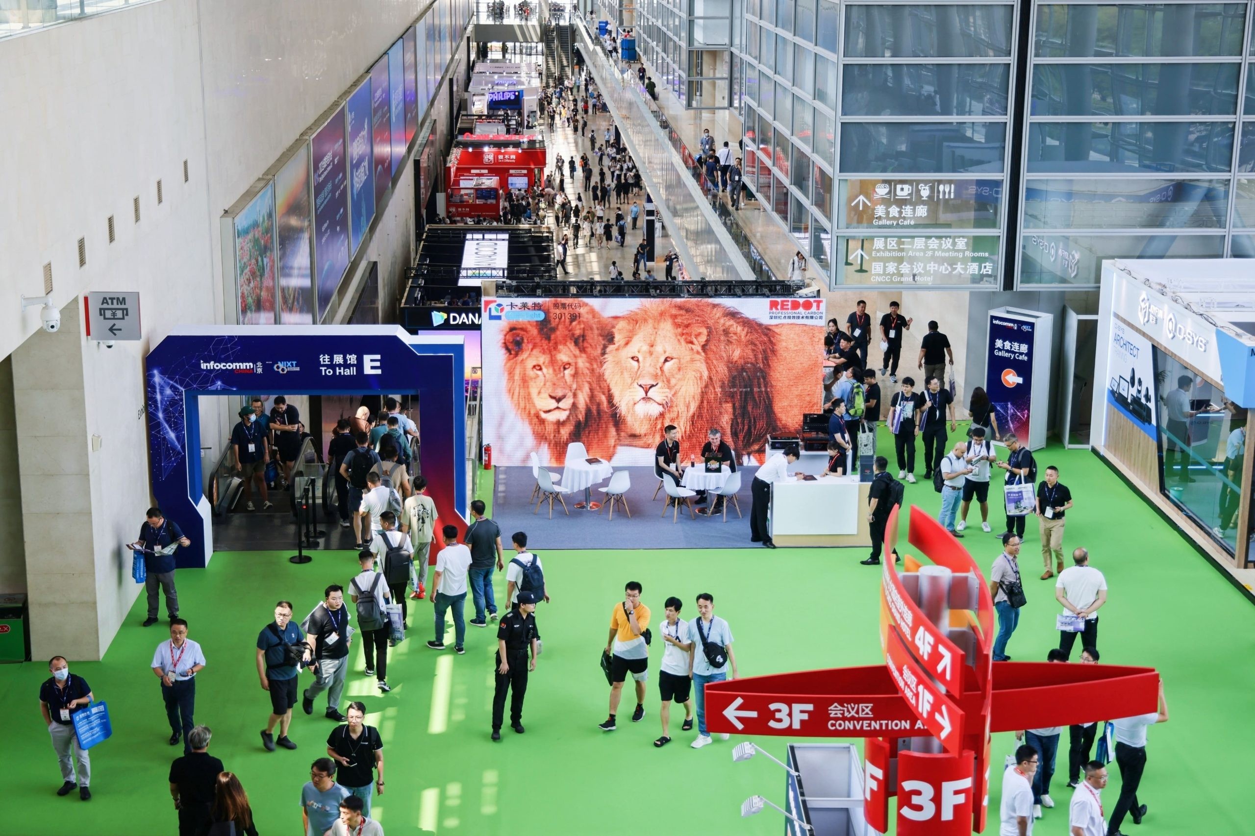 北京InfoComm China展会：ju11net手机登录技术有“为”更有“位”