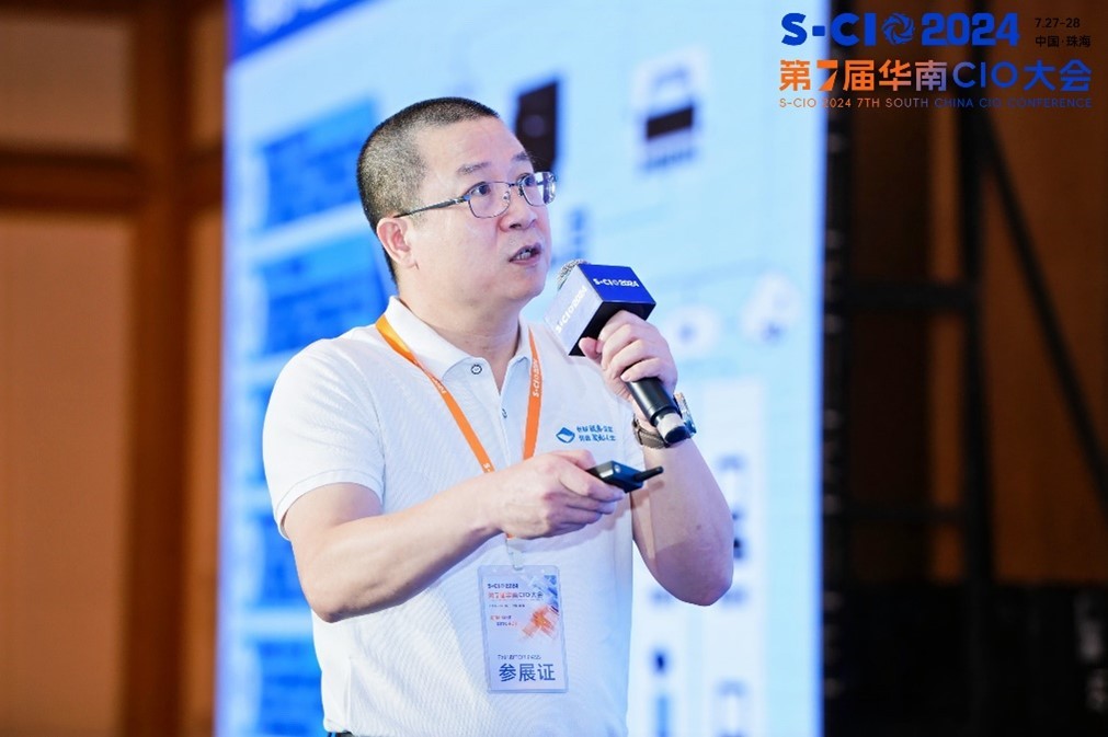 ju11net手机登录云PC | 变革办公模式，打造新质生产力